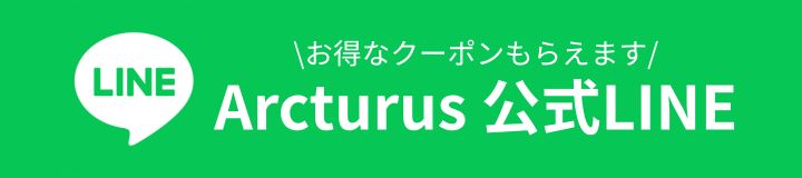 Arcturus Official LINE