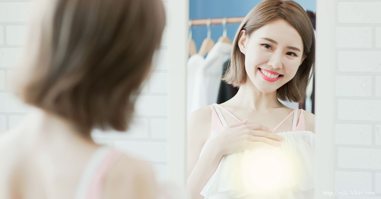 性格と本質の違いとは？本当の自分の知るためのヒント
